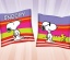 Povláček Snoopy promenade