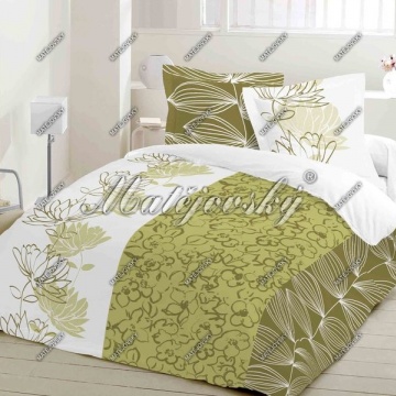 Flora green
