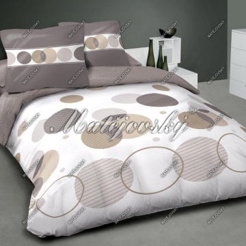 Toupie beige