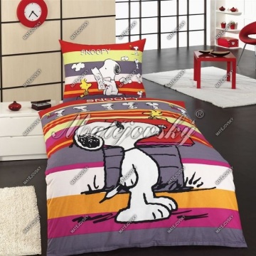 Snoopy promenade