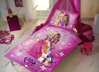 Barbie The Diamond