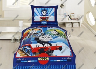 Mašinka Tomáš Sodor