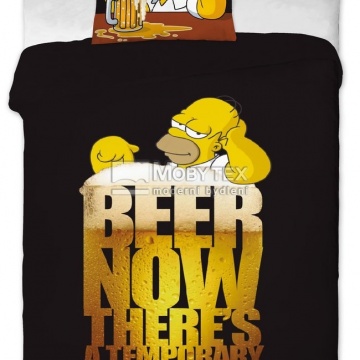 Homer 2
