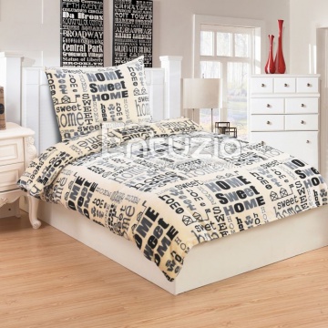 ENTUZIA EMF Sweet Home