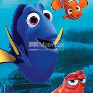 Osuška Dory 2 JF